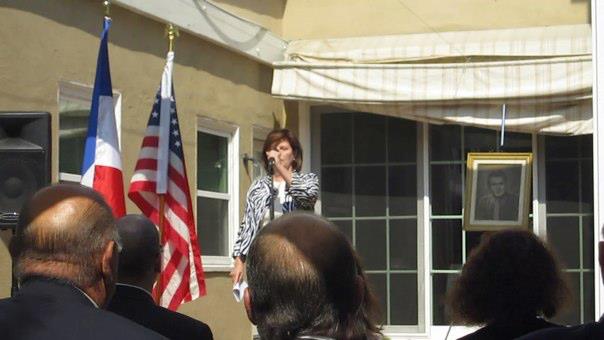 Robert Breidenstein Memorial